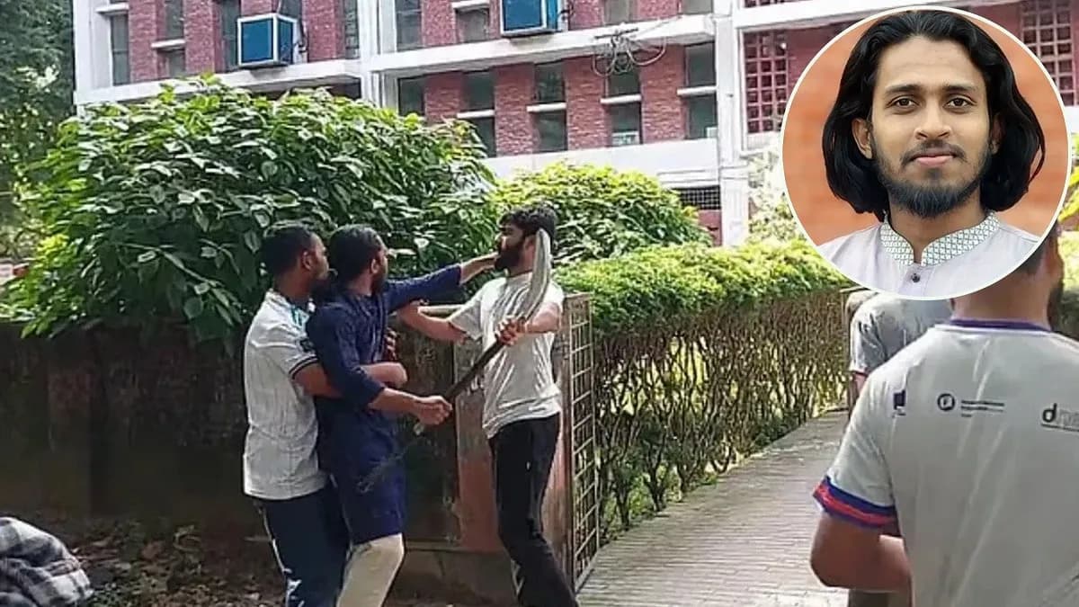 ছবি: সংগৃহীত