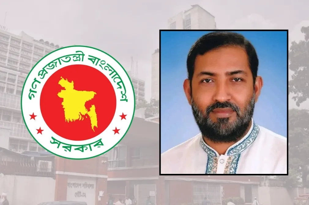 ডাঃ মুস্তাফিজুর রহমান ইরান ও গণপ্রজাতন্ত্রী বাংলাদেশ সরকারের লোগো © সংগৃহীত