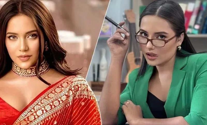 ছবি : সংগৃহীত